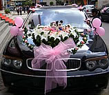 BMW 750